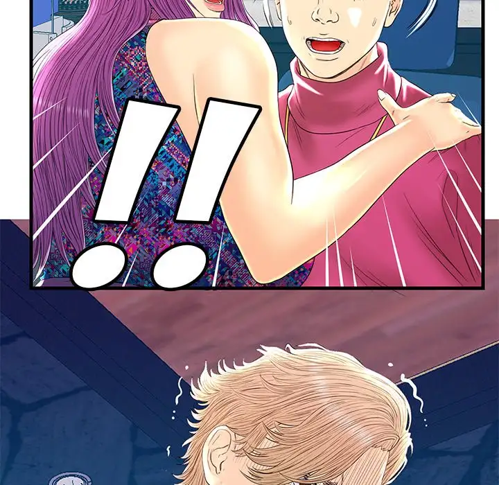 The Fling Zone - Chapter 22 [photo 28] - MangaPorn