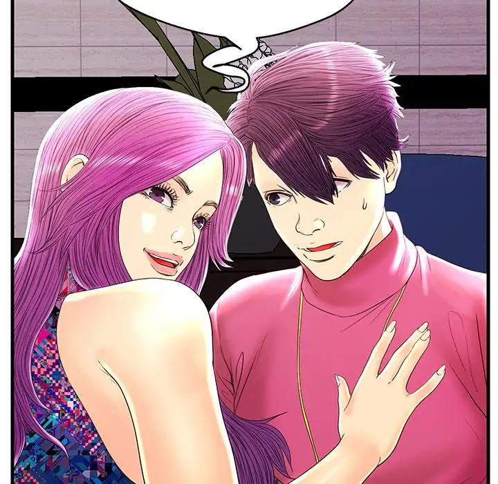 The Fling Zone - Chapter 22 [photo 33] - MangaPorn