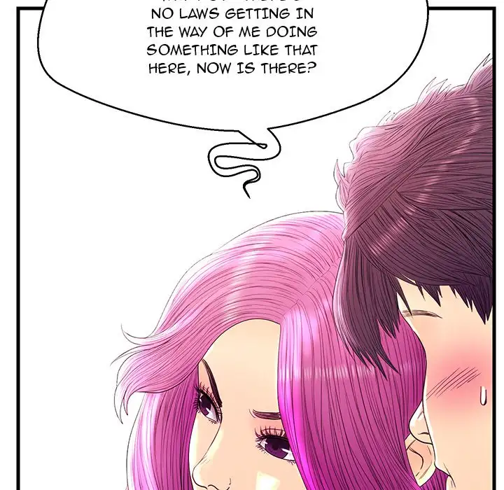 The Fling Zone - Chapter 22 [photo 36] - MangaPorn