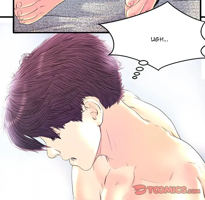 The Fling Zone - Chapter 22 [photo 98] - MangaPorn