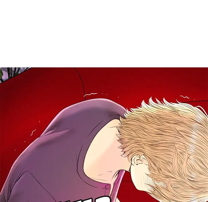 The Fling Zone - Chapter 23 [photo 114] - MangaPorn