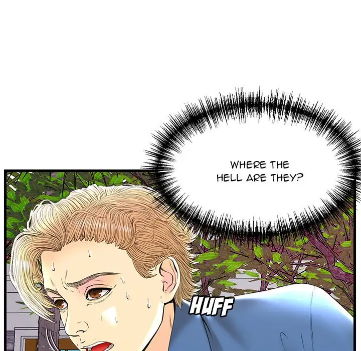 The Fling Zone - Chapter 23 [photo 49] - MangaPorn