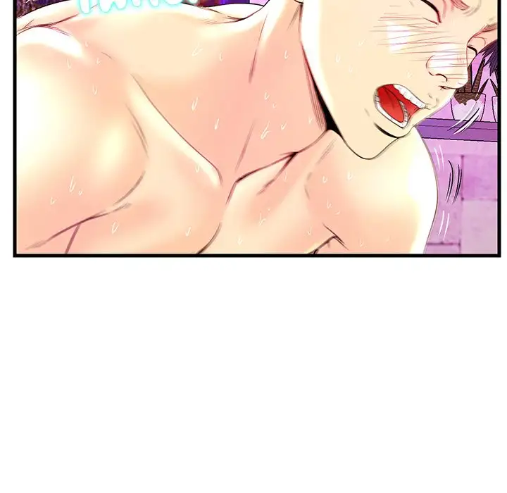 The Fling Zone - Chapter 23 [photo 60] - MangaPorn