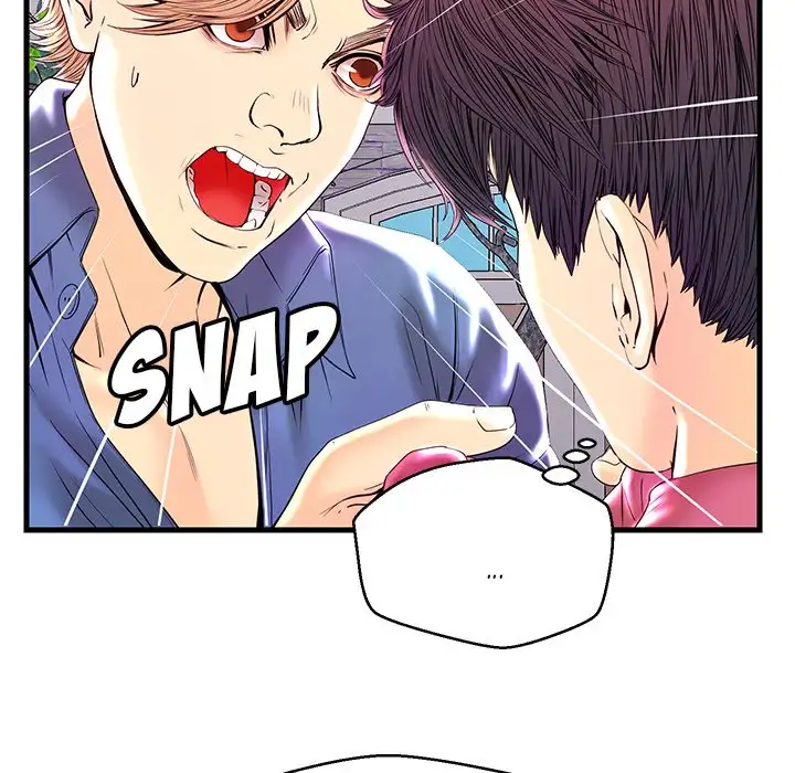The Fling Zone - Chapter 23 [photo 92] - MangaPorn