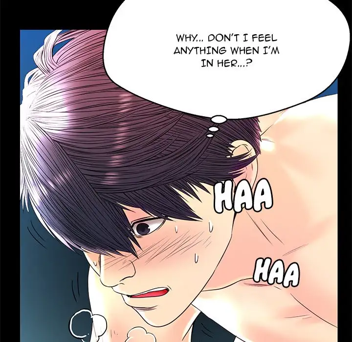 The Fling Zone - Chapter 24 [photo 103] - MangaPorn