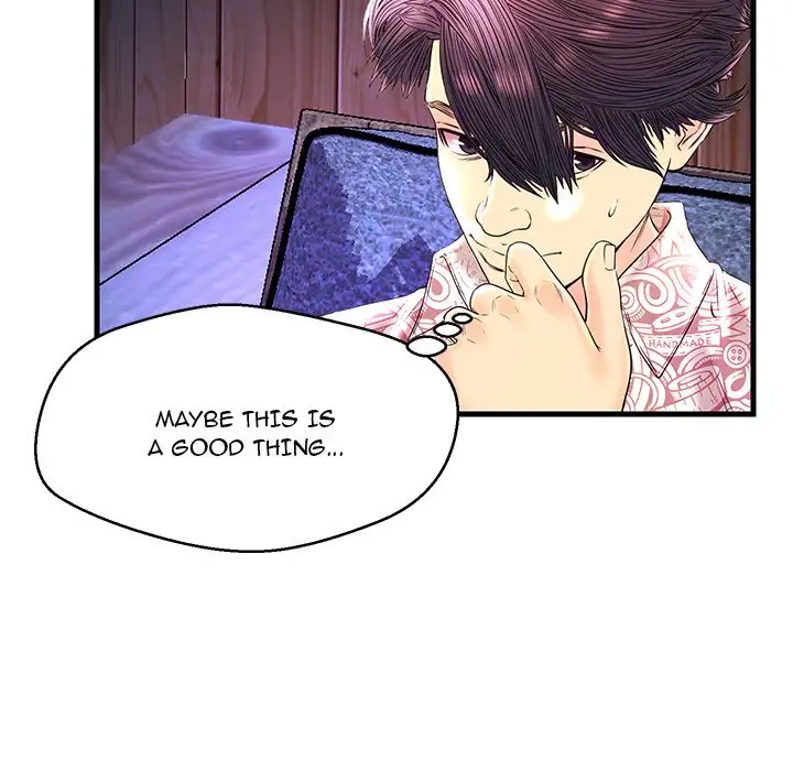 The Fling Zone - Chapter 24 [photo 114] - MangaPorn