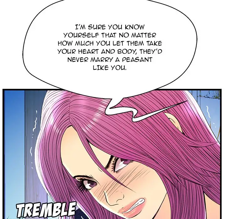 The Fling Zone - Chapter 24 [photo 47] - MangaPorn