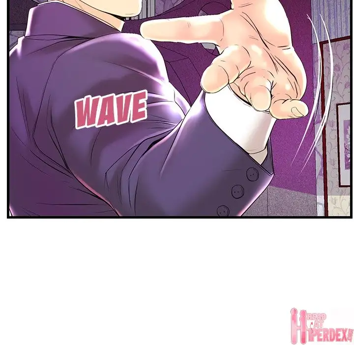 The Fling Zone - Chapter 24 [photo 5] - MangaPorn
