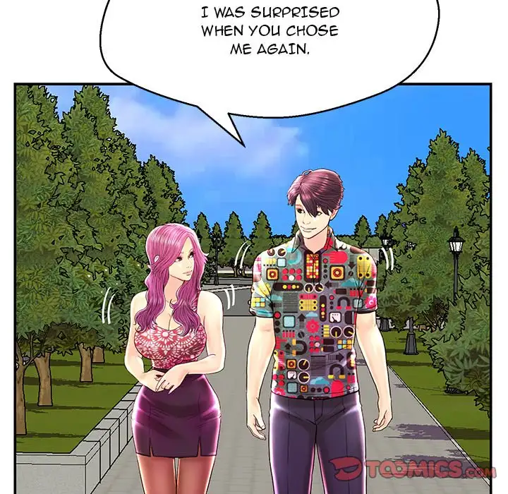 The Fling Zone - Chapter 25 [photo 81] - MangaPorn