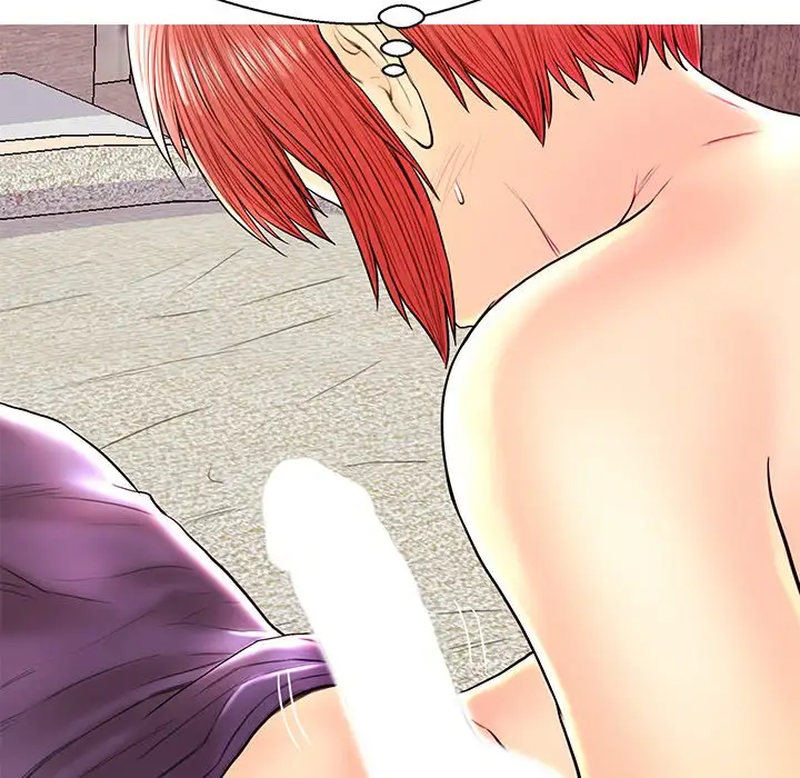 The Fling Zone - Chapter 26 [photo 49] - MangaPorn