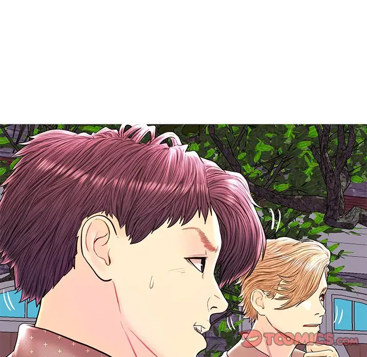The Fling Zone - Chapter 28 [photo 45] - MangaPorn