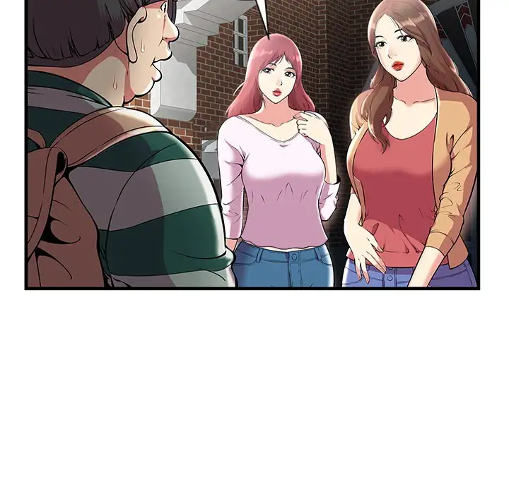 The Paradise - Chapter 0 [photo 11] - MangaPorn