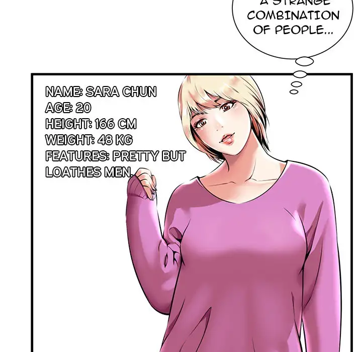 The Paradise - Chapter 0 [photo 21] - MangaPorn