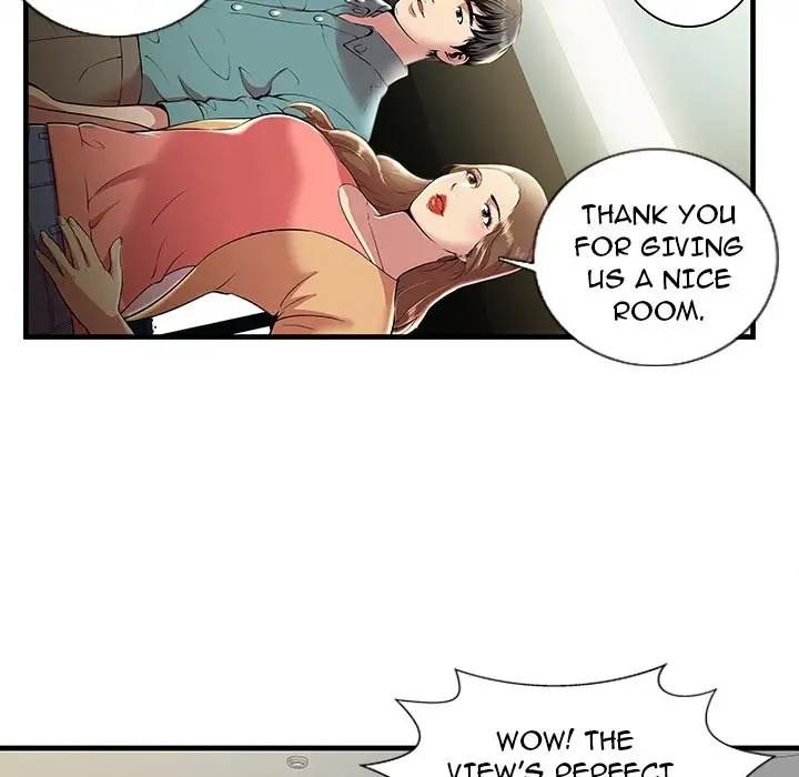 The Paradise - Chapter 0 [photo 31] - MangaPorn