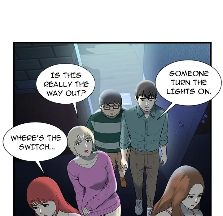 The Paradise - Chapter 0 [photo 50] - MangaPorn