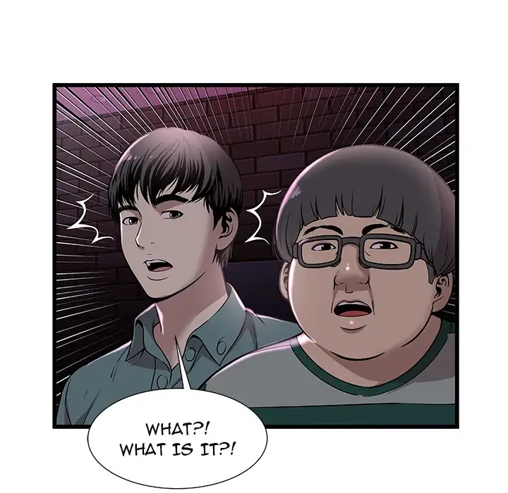 The Paradise - Chapter 0 [photo 57] - MangaPorn