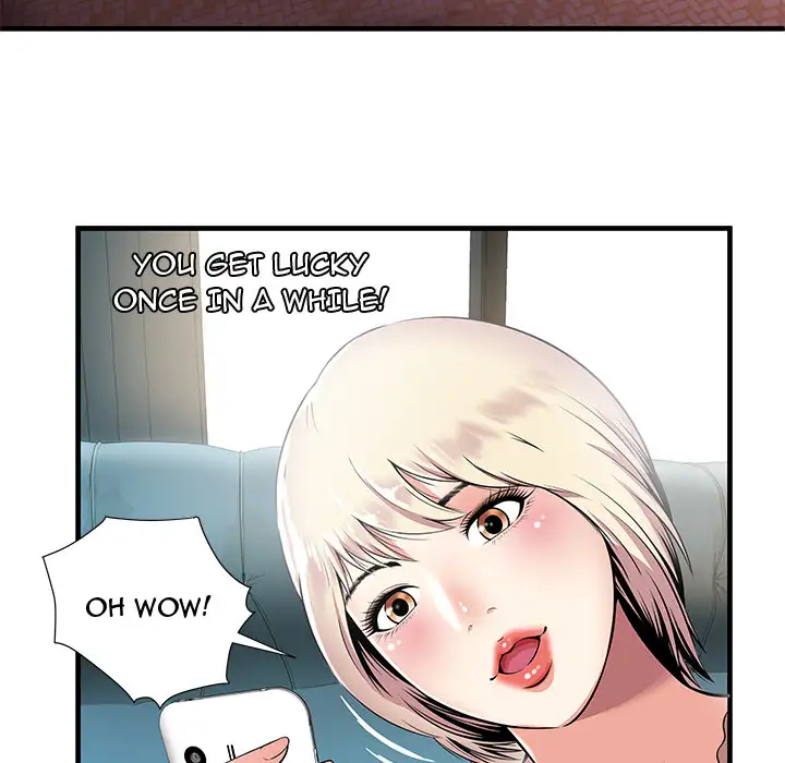 The Paradise - Chapter 1 [photo 18] - MangaPorn