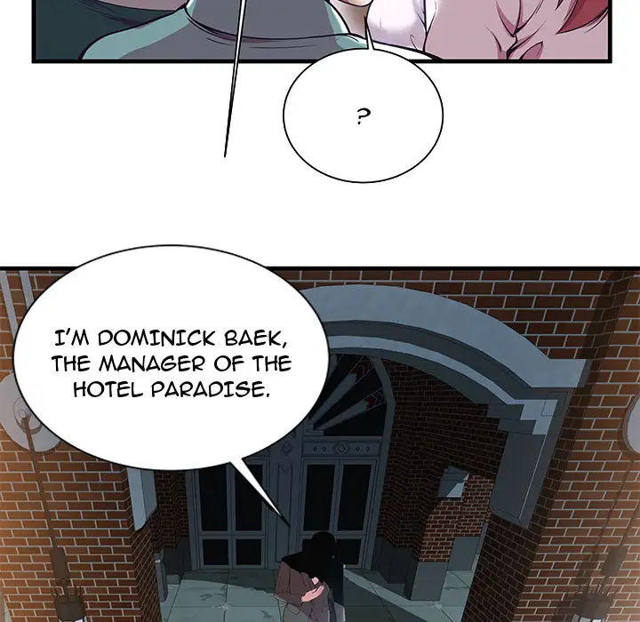 The Paradise - Chapter 1 [photo 46] - MangaPorn
