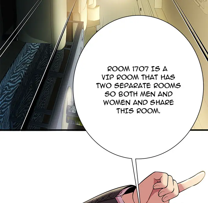 The Paradise - Chapter 1 [photo 51] - MangaPorn