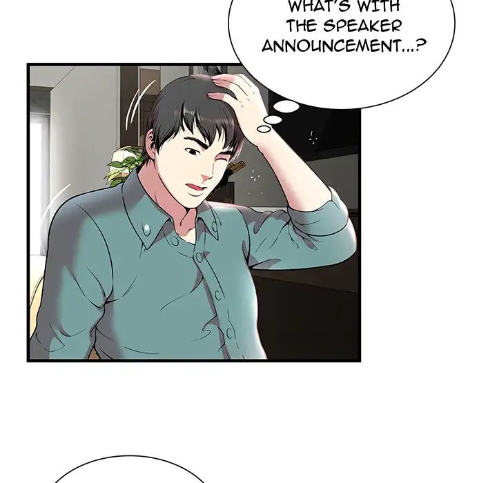The Paradise - Chapter 1 [photo 88] - MangaPorn