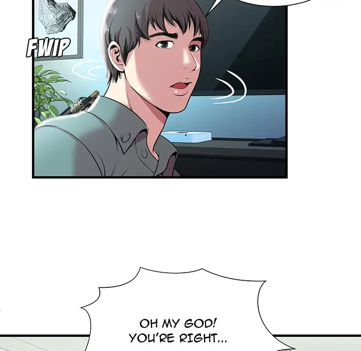 The Paradise - Chapter 1 [photo 93] - MangaPorn