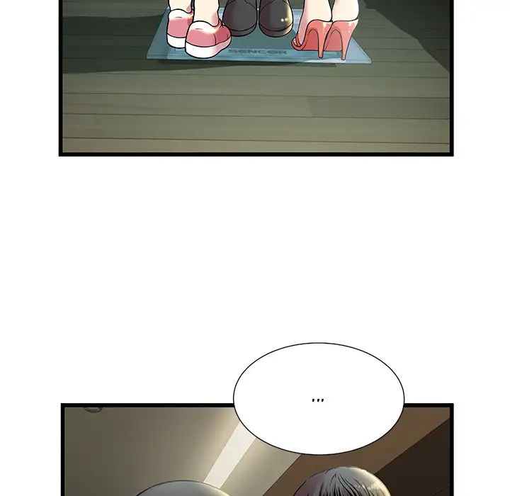 The Paradise - Chapter 2 [photo 23] - MangaPorn