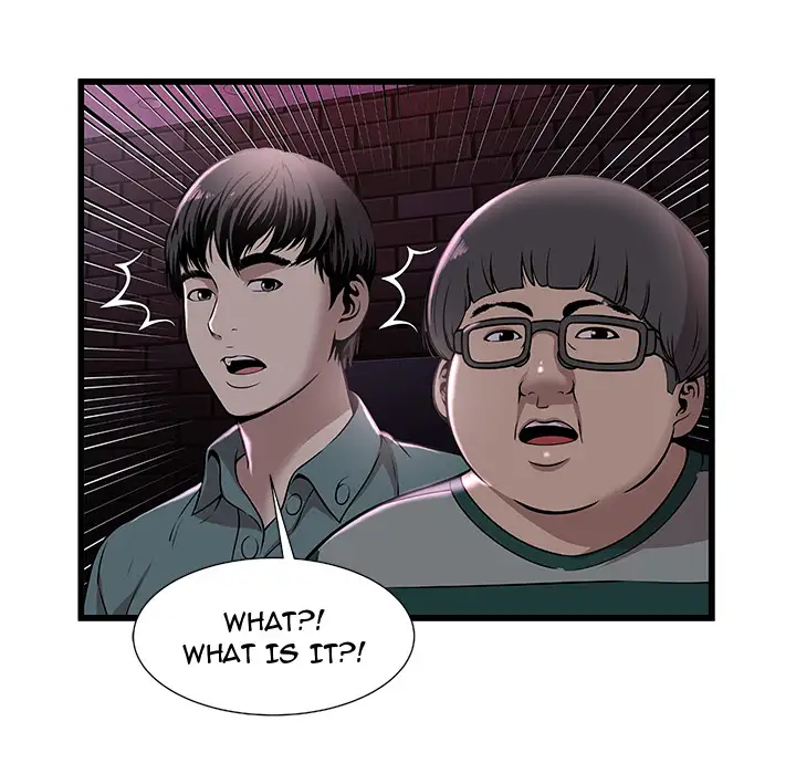 The Paradise - Chapter 2 [photo 32] - MangaPorn