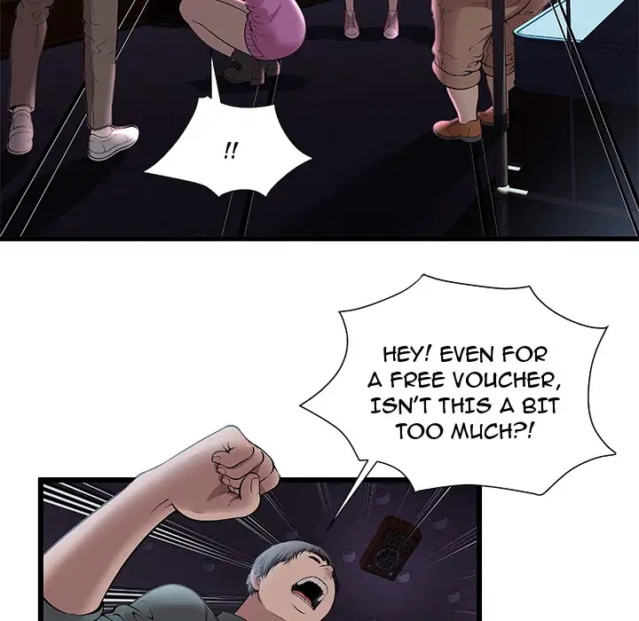 The Paradise - Chapter 2 [photo 36] - MangaPorn