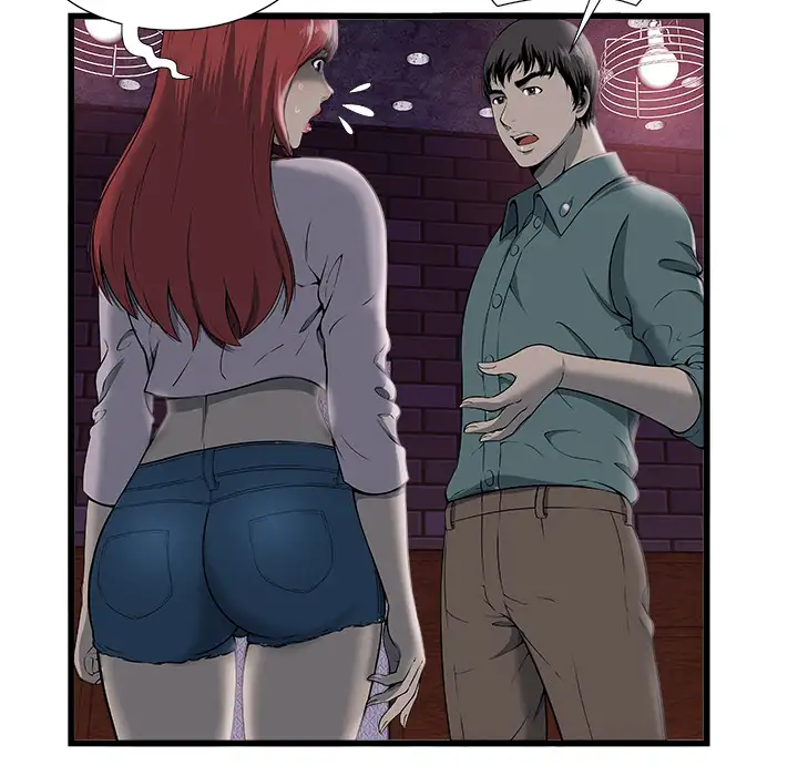 The Paradise - Chapter 2 [photo 44] - MangaPorn