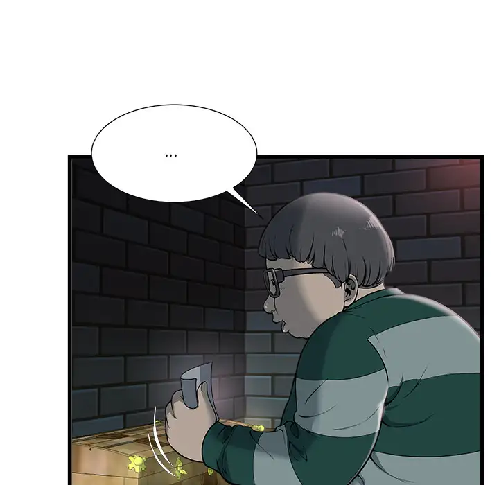 The Paradise - Chapter 2 [photo 45] - MangaPorn