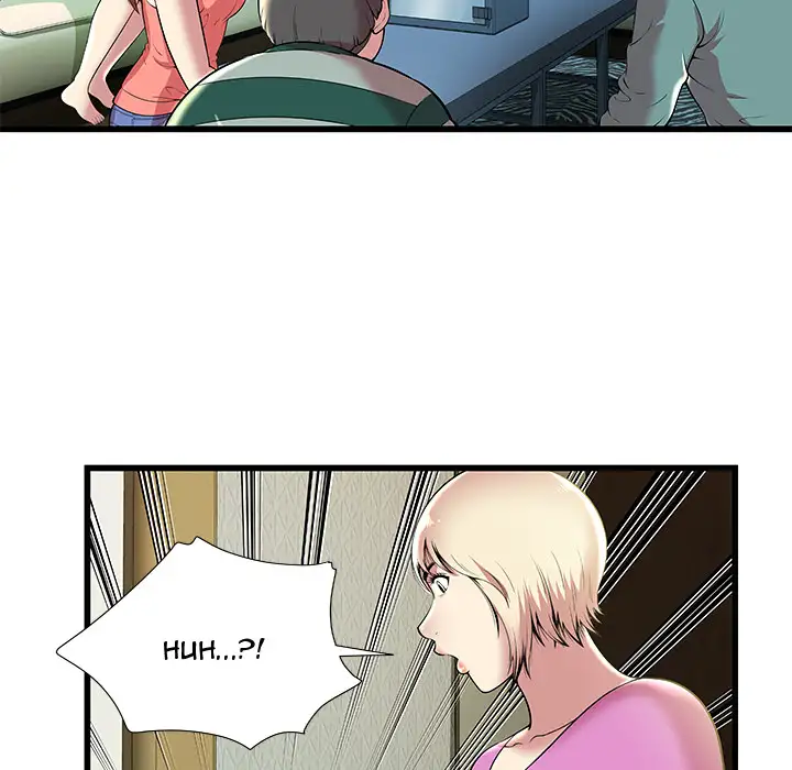 The Paradise - Chapter 2 [photo 5] - MangaPorn