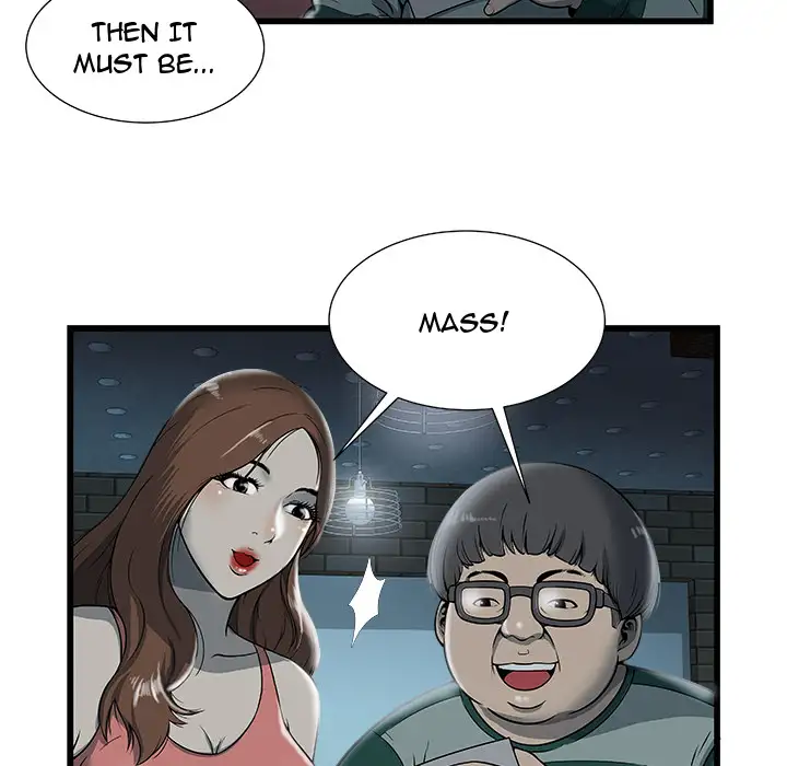 The Paradise - Chapter 2 [photo 50] - MangaPorn
