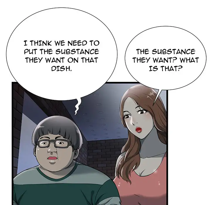 The Paradise - Chapter 2 [photo 66] - MangaPorn