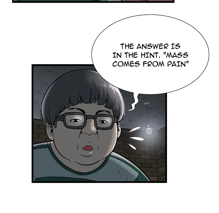 The Paradise - Chapter 2 [photo 67] - MangaPorn
