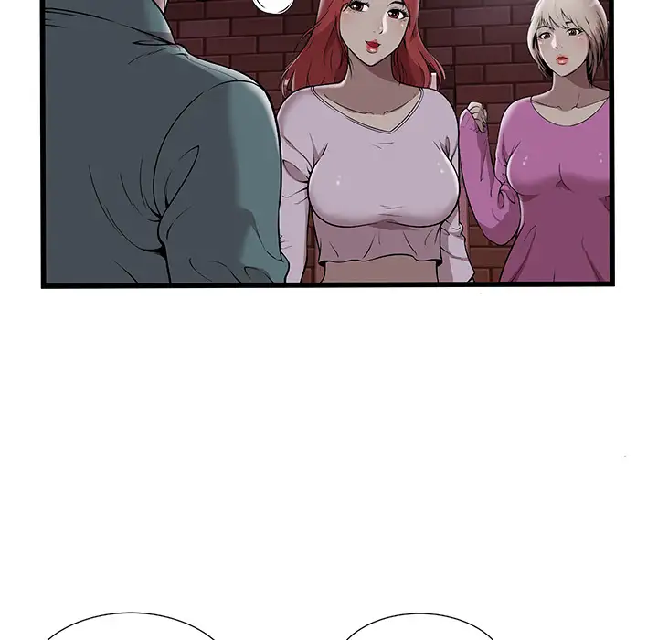 The Paradise - Chapter 2 [photo 70] - MangaPorn