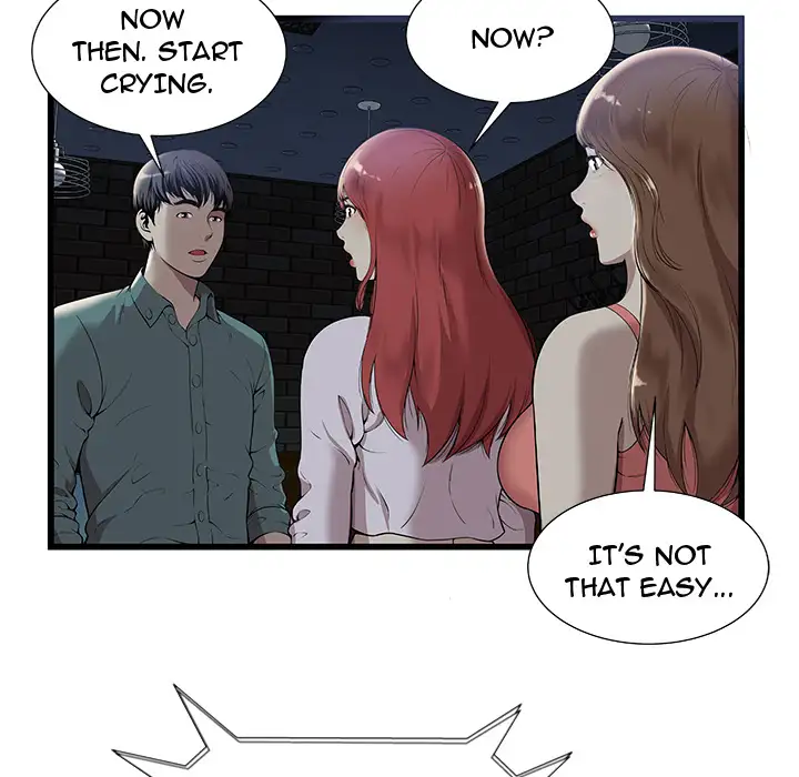 The Paradise - Chapter 2 [photo 71] - MangaPorn