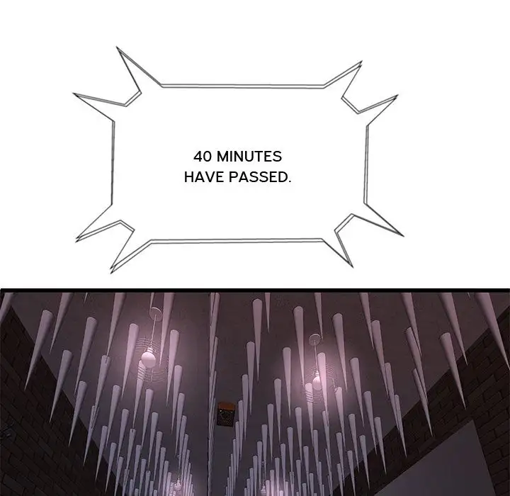 The Paradise - Chapter 3 [photo 13] - MangaPorn