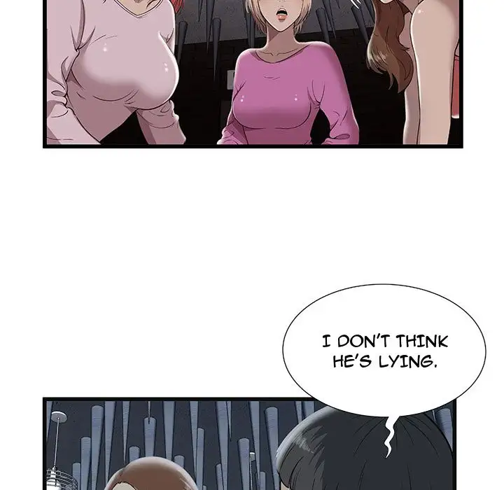 The Paradise - Chapter 3 [photo 21] - MangaPorn