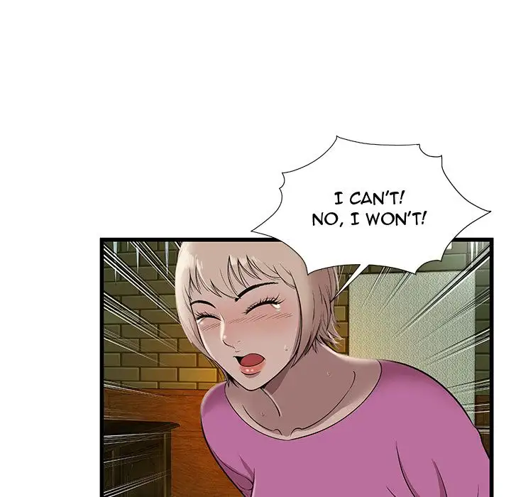 The Paradise - Chapter 3 [photo 25] - MangaPorn