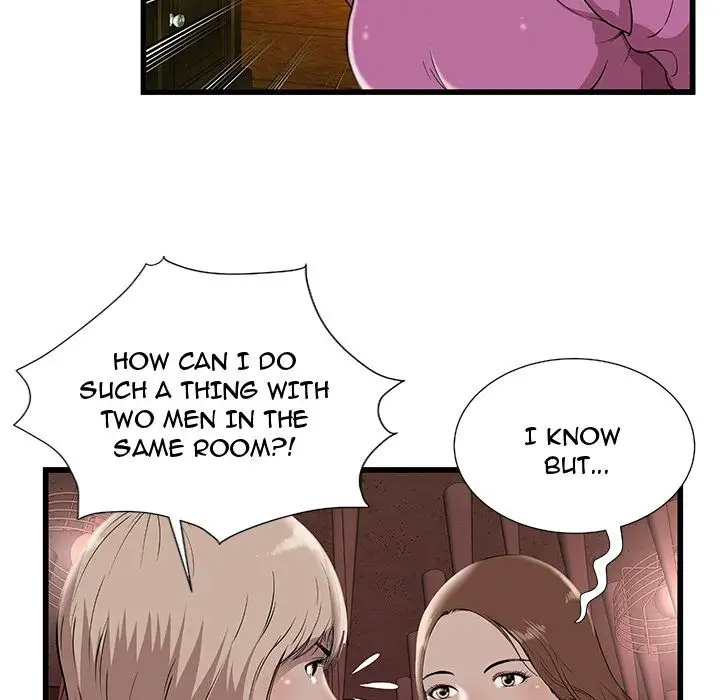 The Paradise - Chapter 3 [photo 26] - MangaPorn