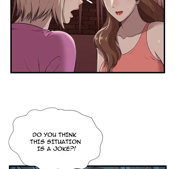The Paradise - Chapter 3 [photo 27] - MangaPorn