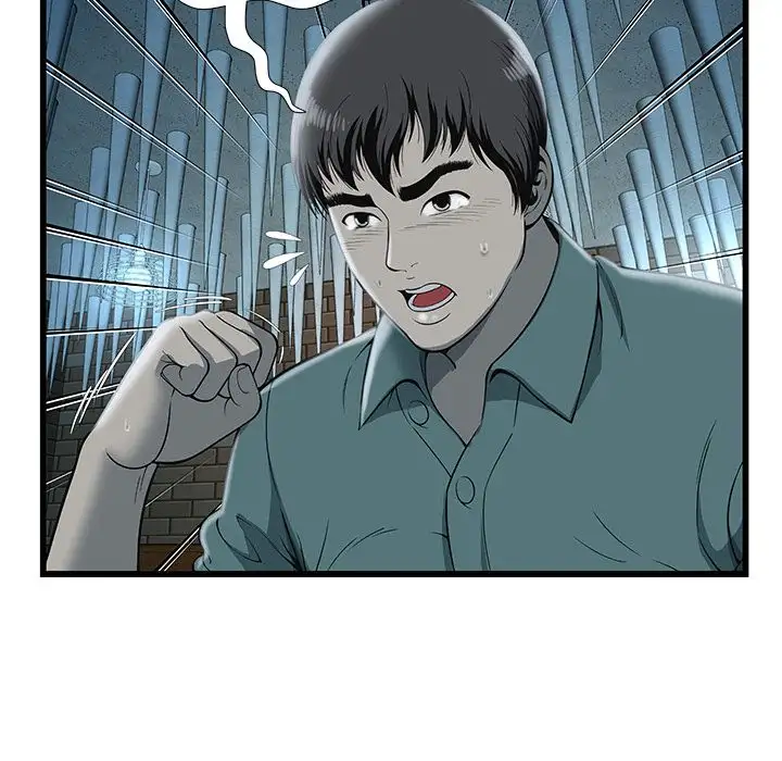 The Paradise - Chapter 3 [photo 28] - MangaPorn
