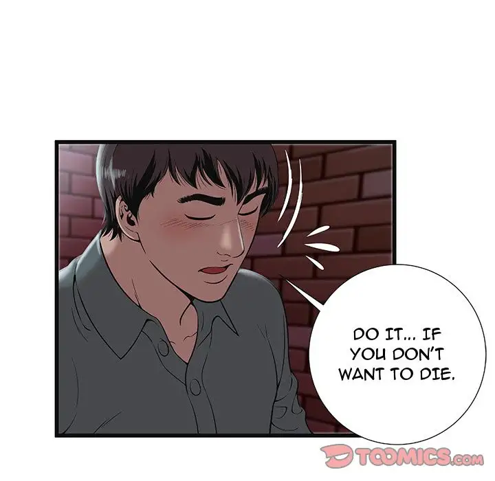 The Paradise - Chapter 3 [photo 32] - MangaPorn