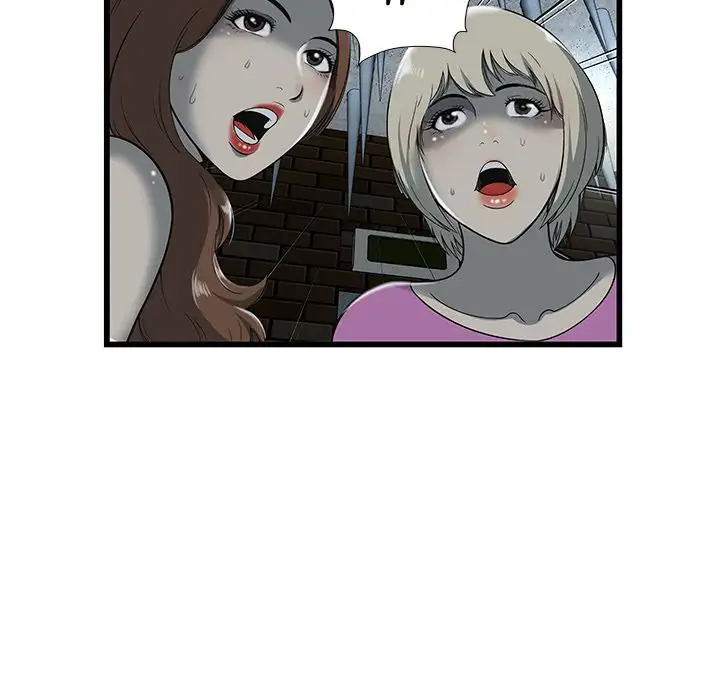 The Paradise - Chapter 3 [photo 37] - MangaPorn