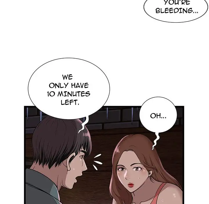 The Paradise - Chapter 3 [photo 42] - MangaPorn