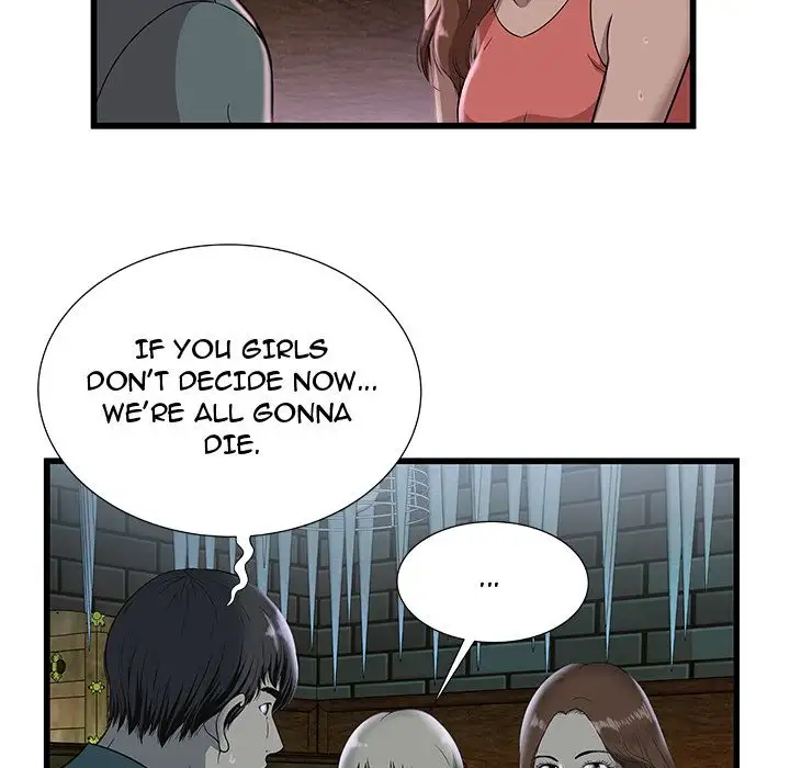 The Paradise - Chapter 3 [photo 43] - MangaPorn