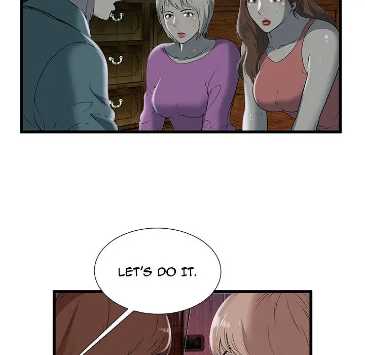The Paradise - Chapter 3 [photo 44] - MangaPorn