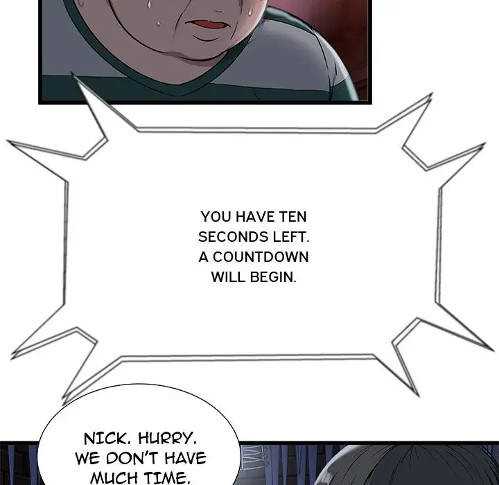 The Paradise - Chapter 3 [photo 66] - MangaPorn