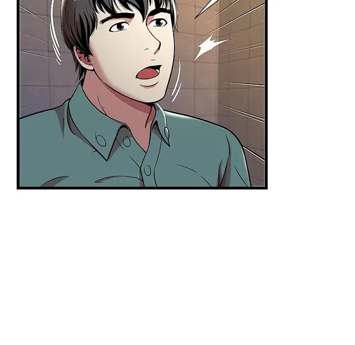 The Paradise - Chapter 3 [photo 77] - MangaPorn
