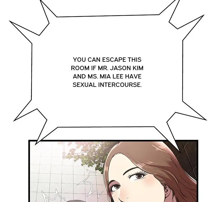 The Paradise - Chapter 3 [photo 90] - MangaPorn